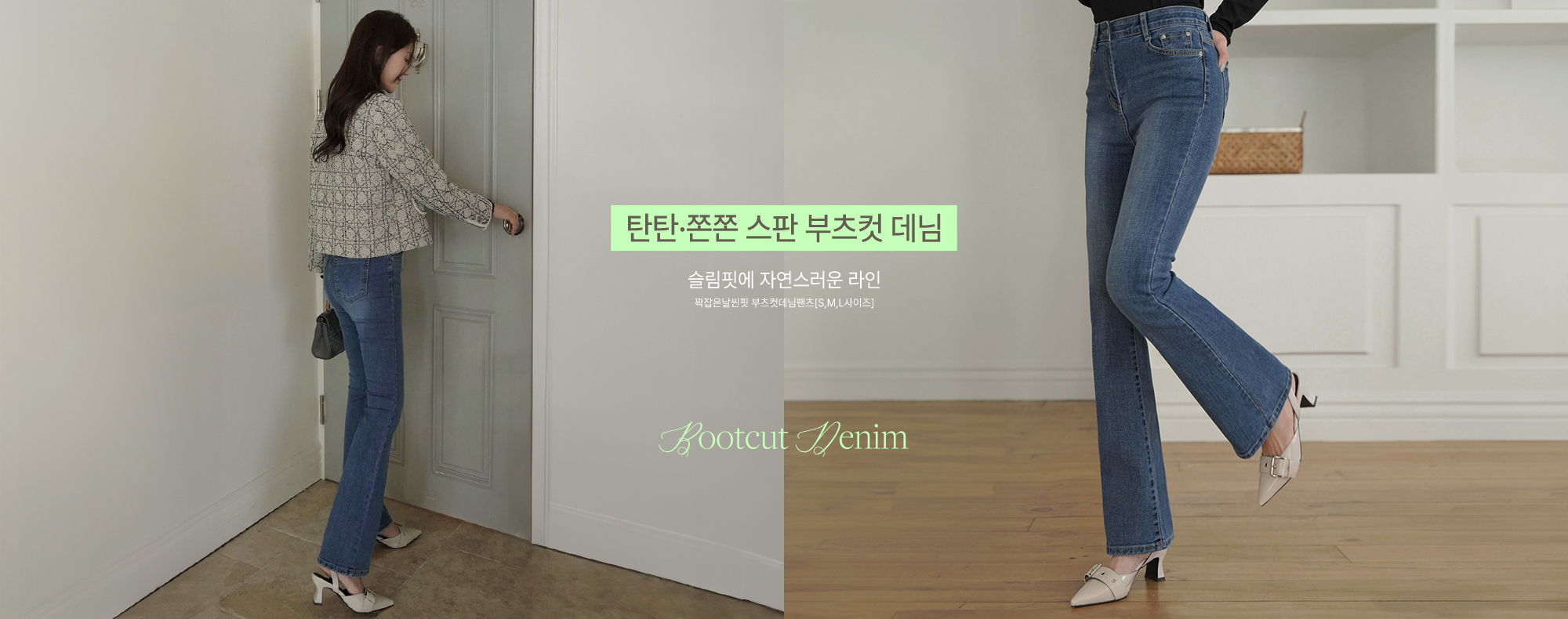 ������������ �����Ƶ�������[S,M,L������]