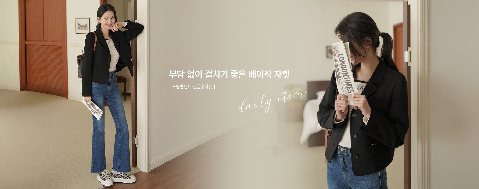 ³ëÆÀÆæ´øÆ® ½Ì±Û¼ôÀÚÄÏ