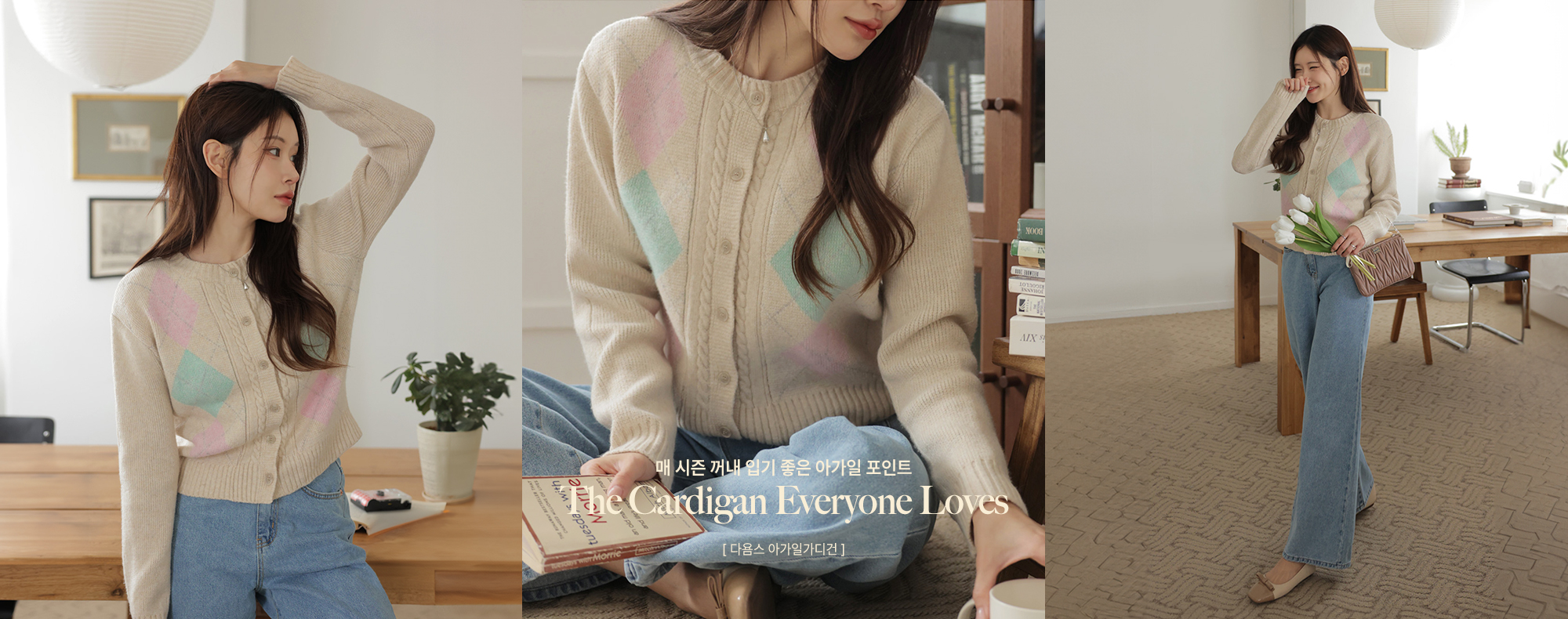 ´Ù¿è½º ¾Æ°¡Àϰ¡µð°Ç