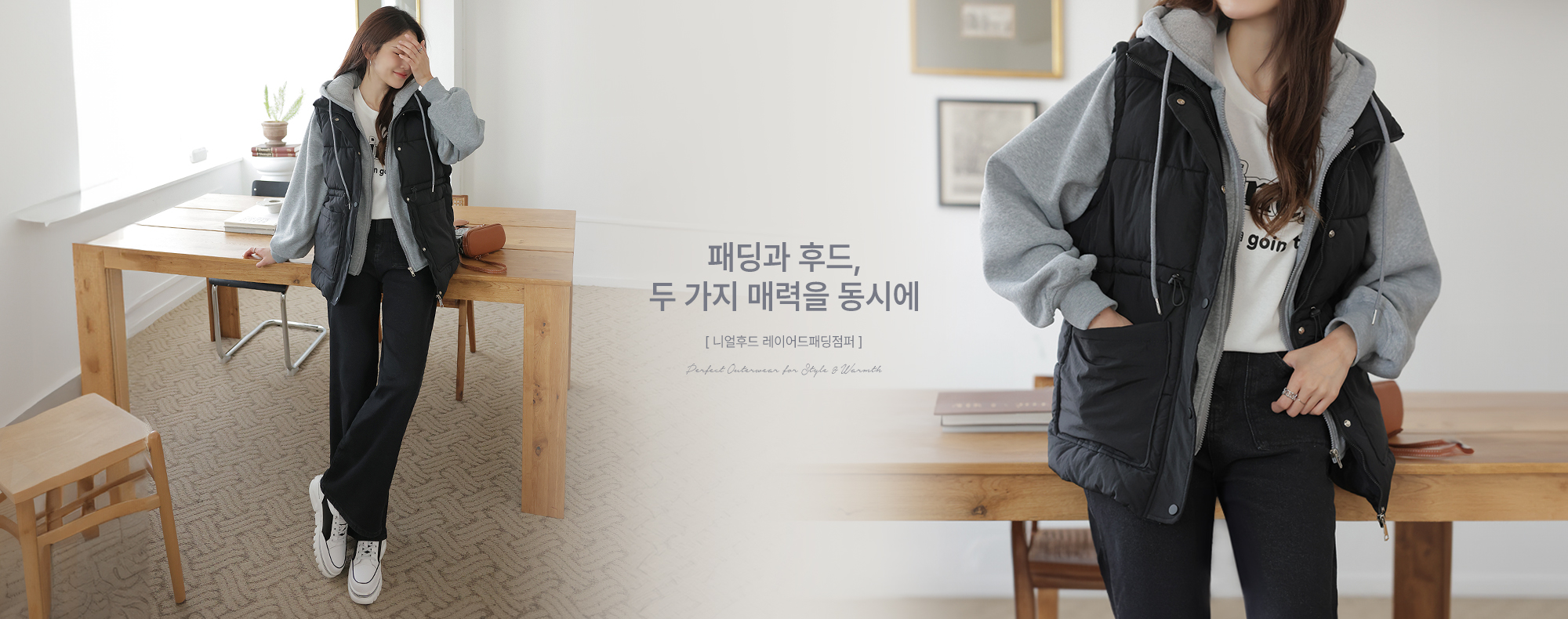 ´Ï¾óÈÄµå ·¹À̾îµåÆÐµùÁ¡ÆÛ