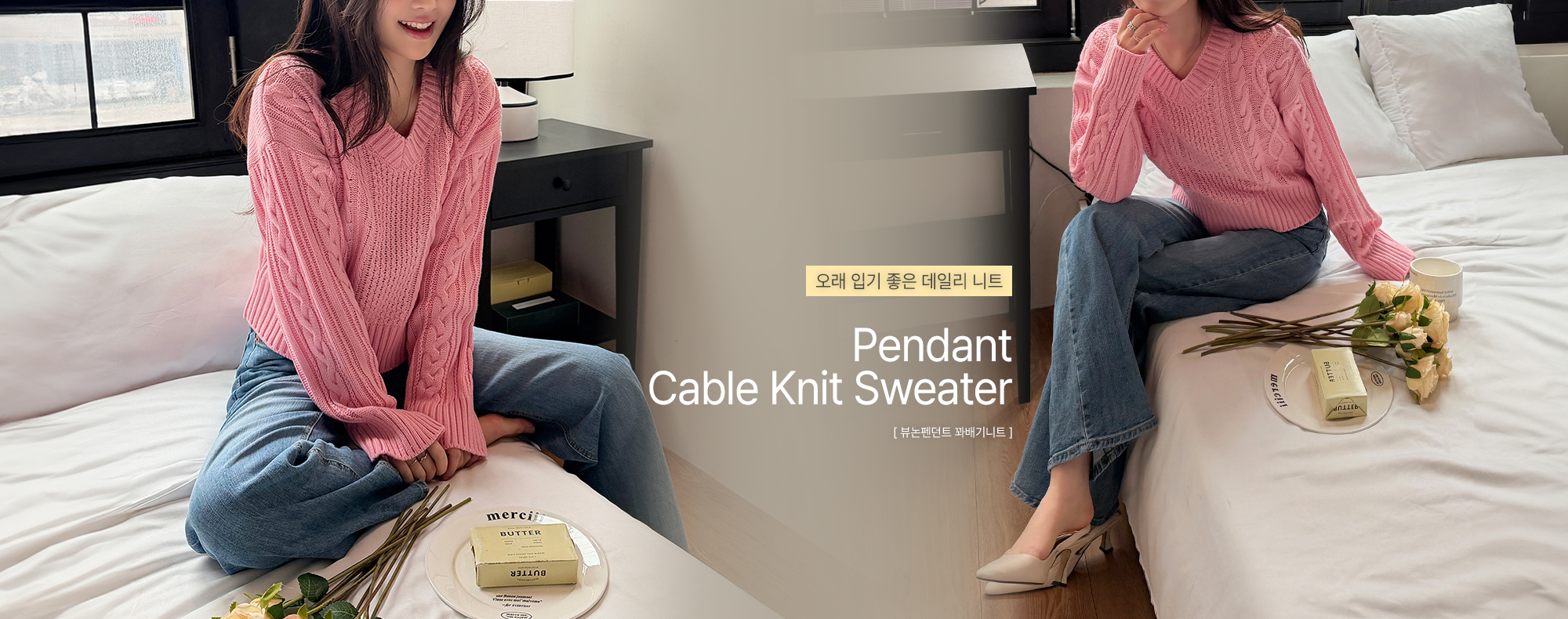 ������Ʈ �ʹ���Ʈ