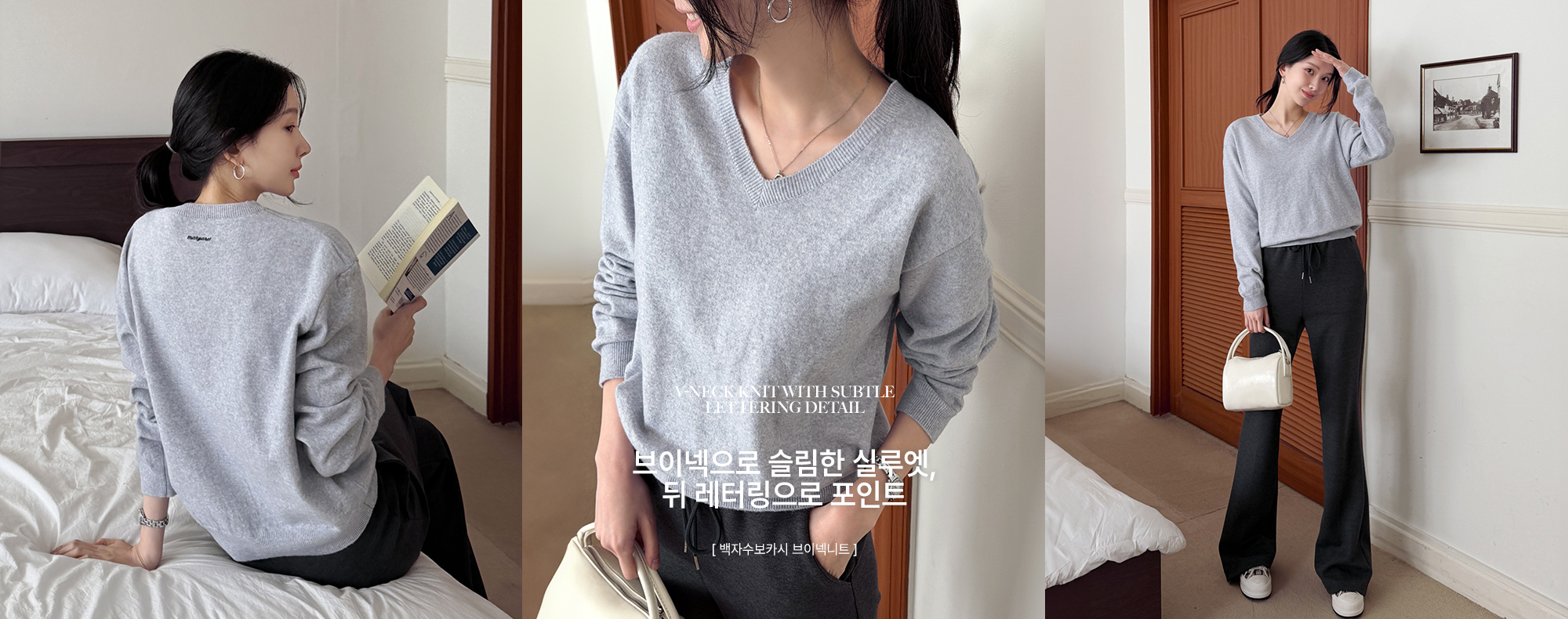 ¹éÀÚ¼öº¸Ä«½Ã ºêÀÌ³Ø´ÏÆ®