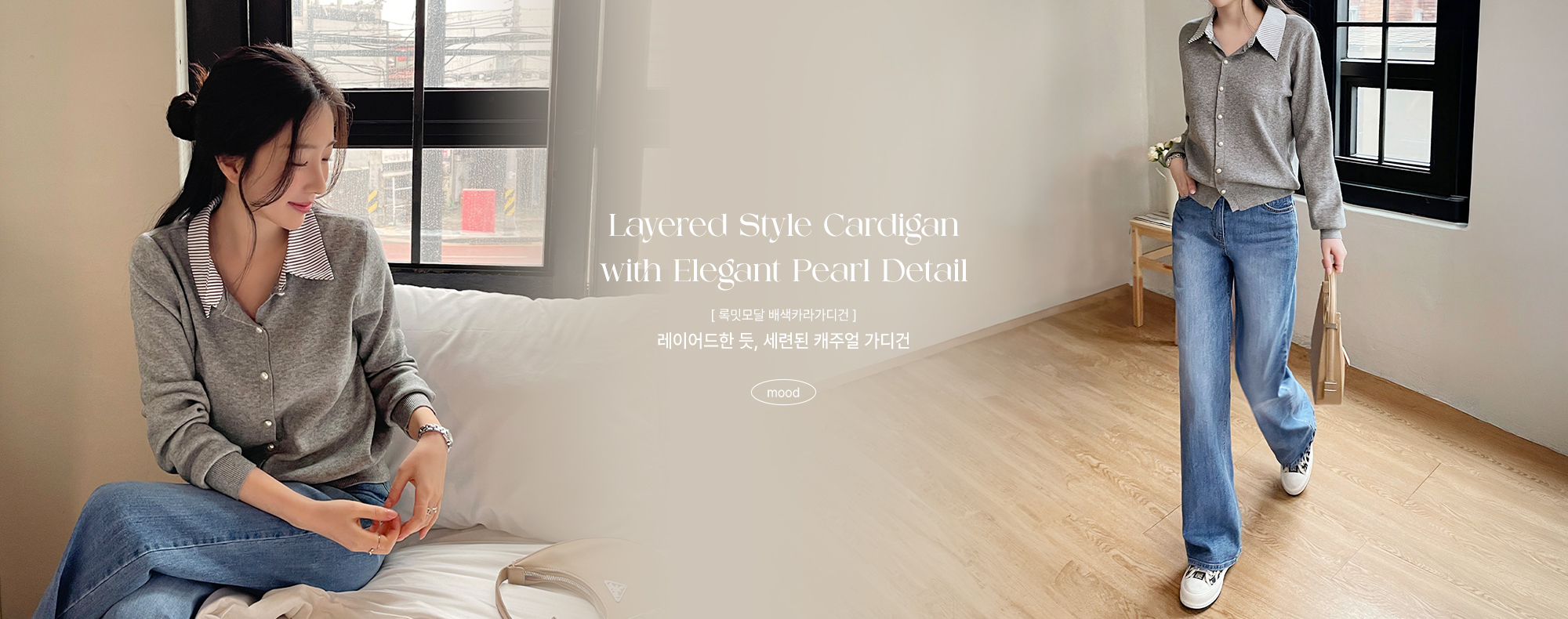 ·Ï¹Ô¸ð´Þ ¹è»öÄ«¶ó°¡µð°Ç