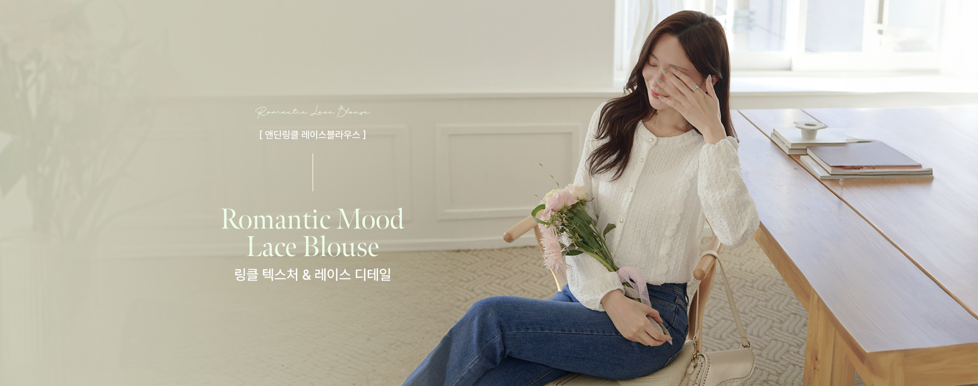 ¾Øµò¸µÅ¬ ·¹À̽ººí¶ó¿ì½º