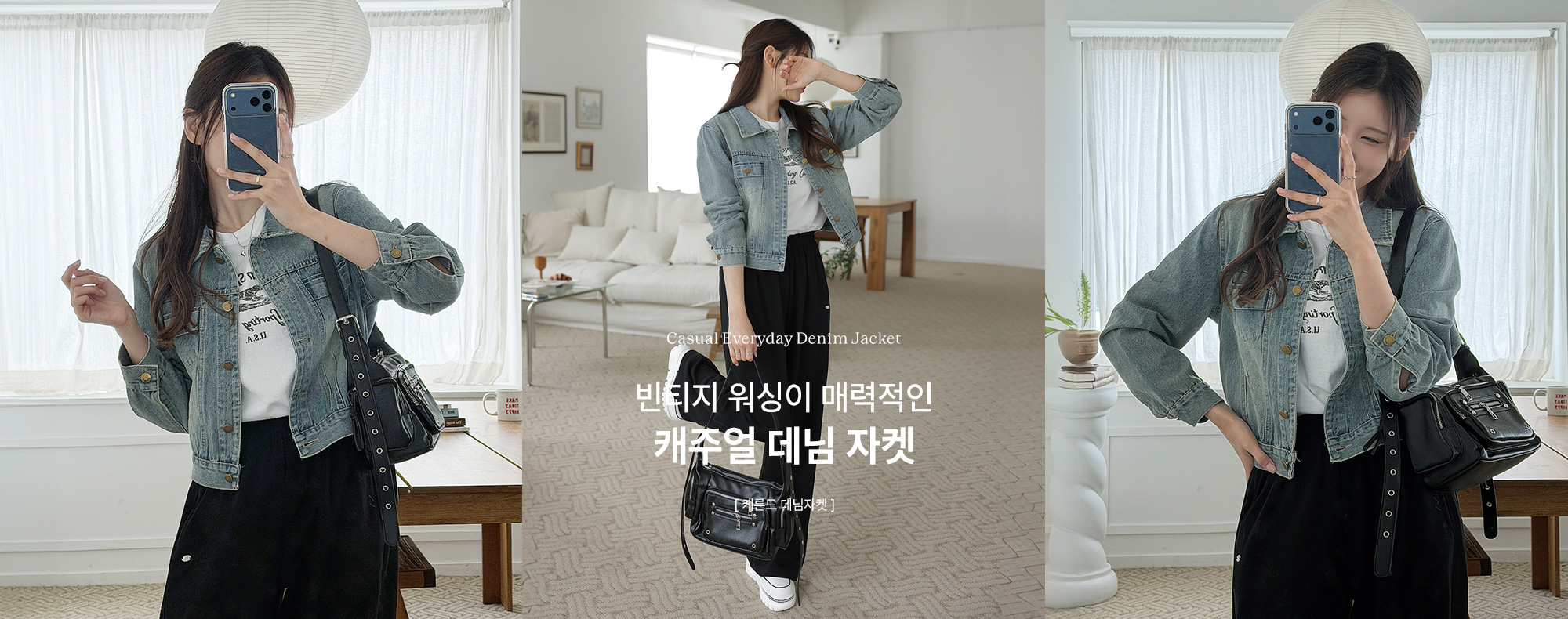 �ɸ��� ��������