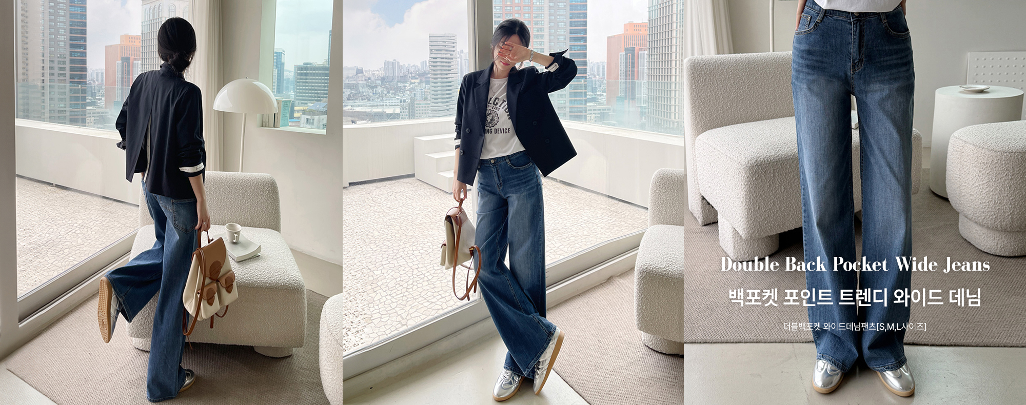 ���������� ���̵嵥������[S,M,L������]