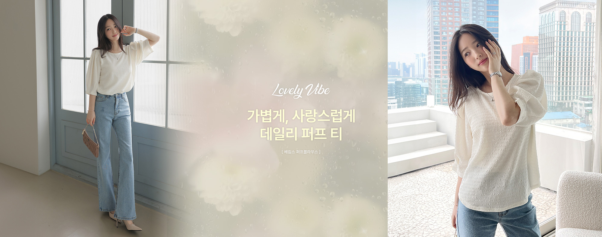 º£¸²½º ÆÛÇÁºí¶ó¿ì½º