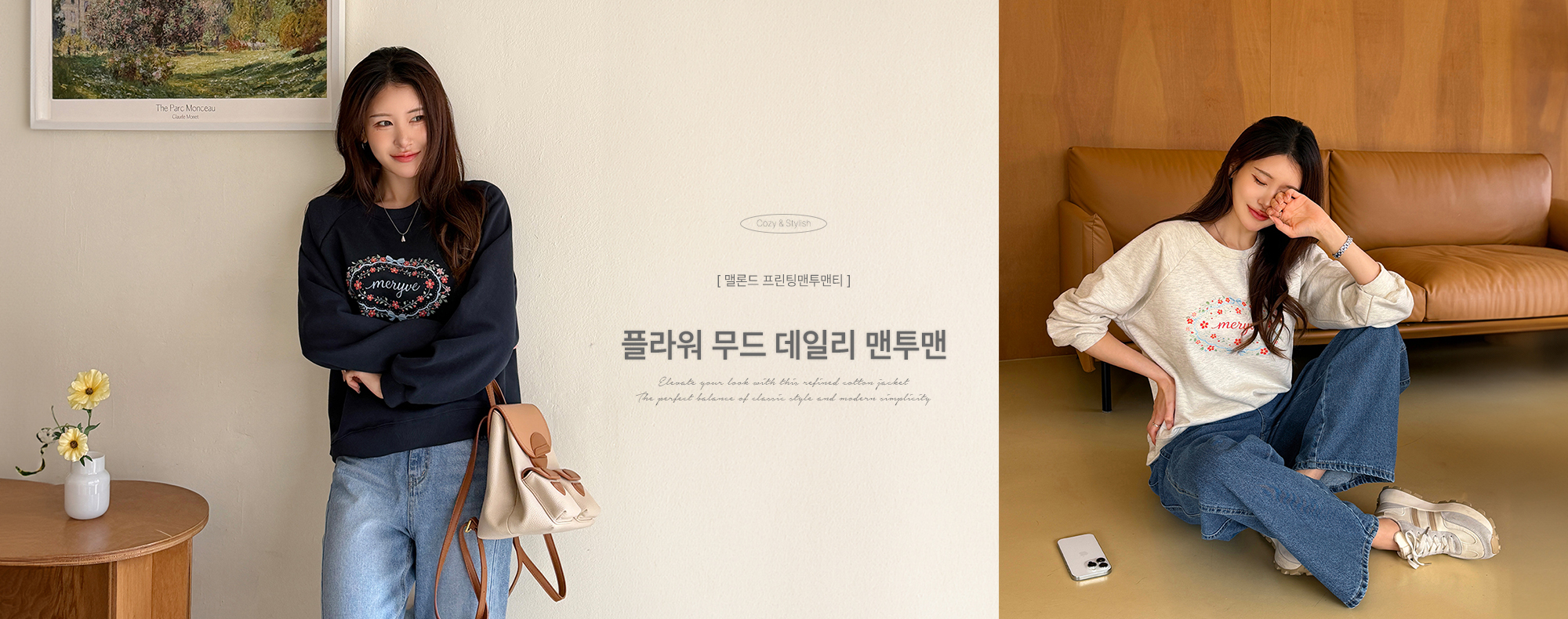 ¸È·Ðµå ÇÁ¸°ÆÃ¸ÇÅõ¸ÇƼ