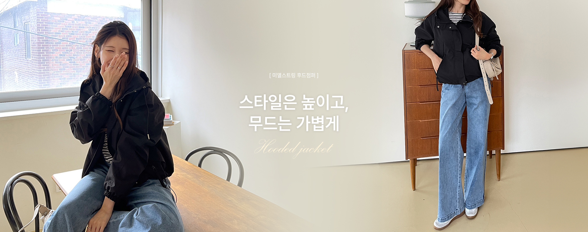 ¹Ì¾Ù½ºÆ®¸µ ÈĵåÁ¡ÆÛ