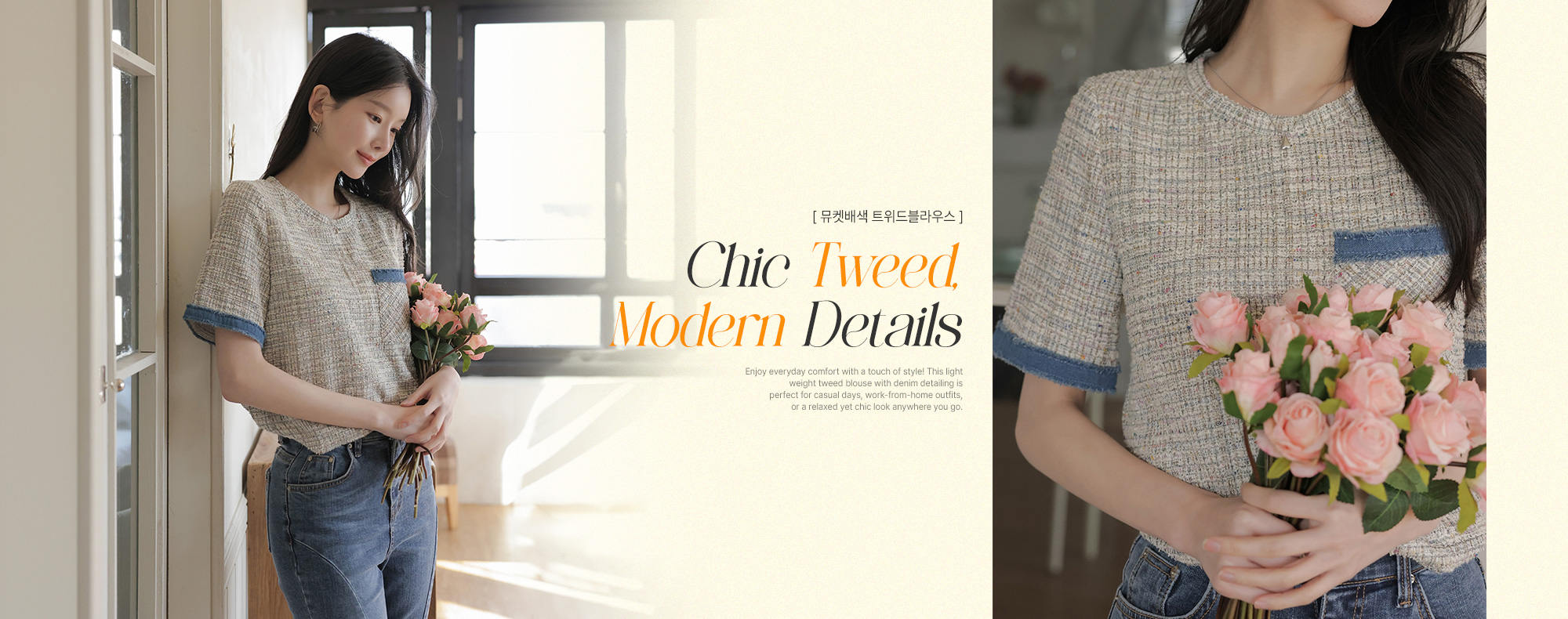 ¹ÂÄϹè»ö Æ®À§µåºí¶ó¿ì½º