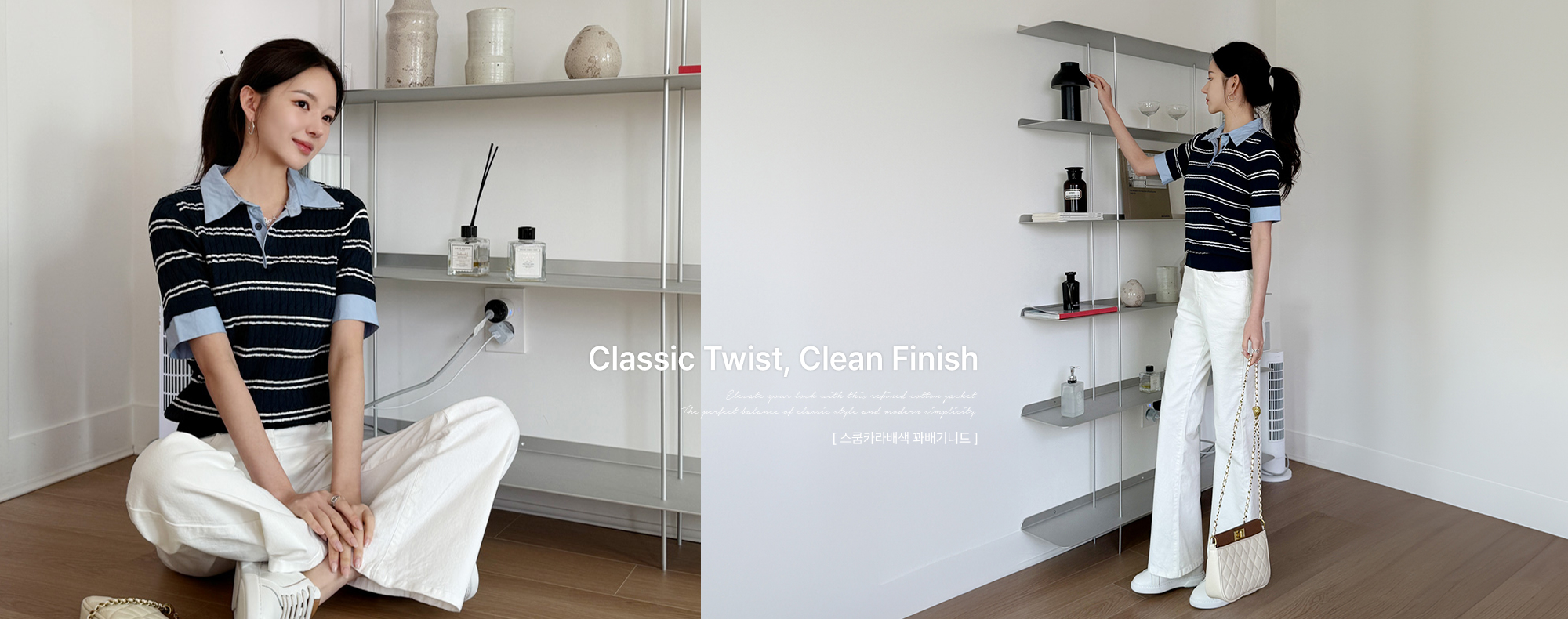 ½ºÄñÄ«¶ó¹è»ö ²Ê¹è±â´ÏÆ®