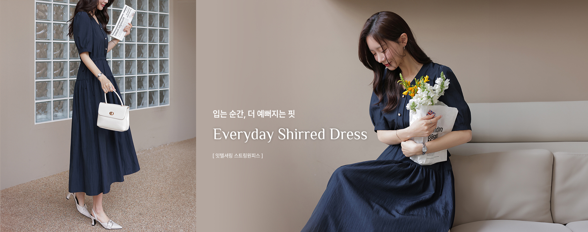 ÀÕÅڼŸµ ½ºÆ®¸µ¿øÇǽº