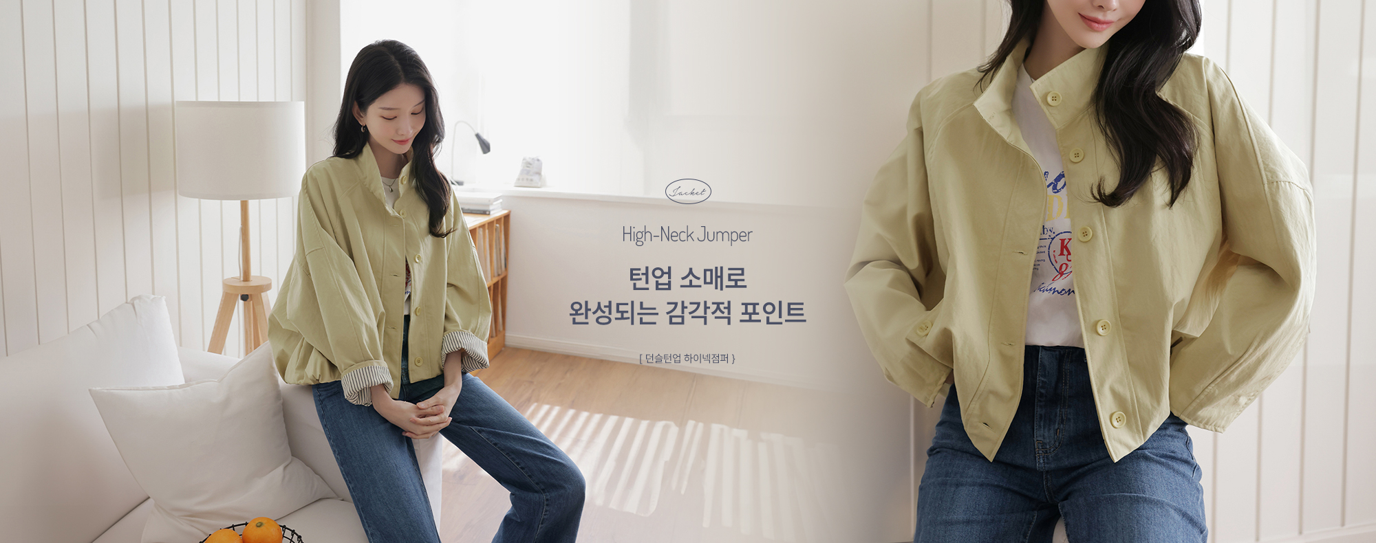 ´ø½½ÅϾ÷ ÇÏÀ̳ØÁ¡ÆÛ