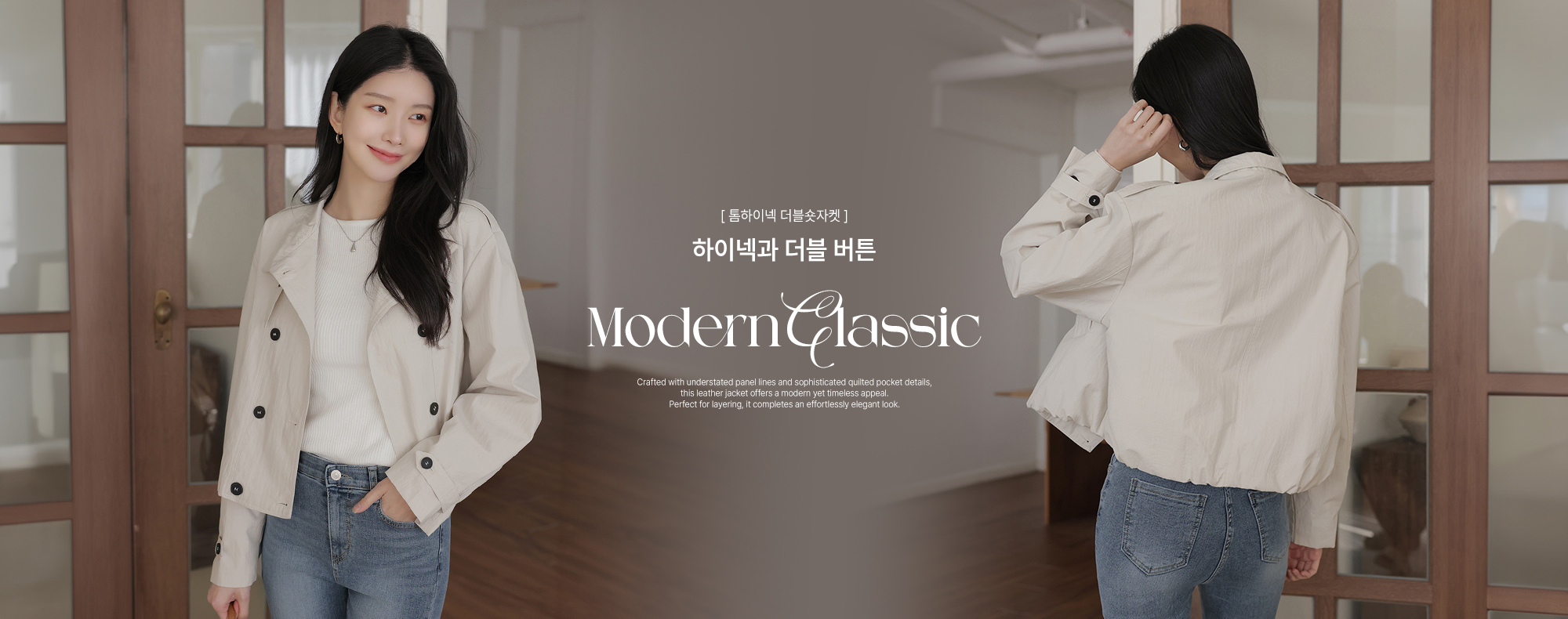 ÅèÇÏÀÌ³Ø ´õºí¼ôÀÚÄÏ