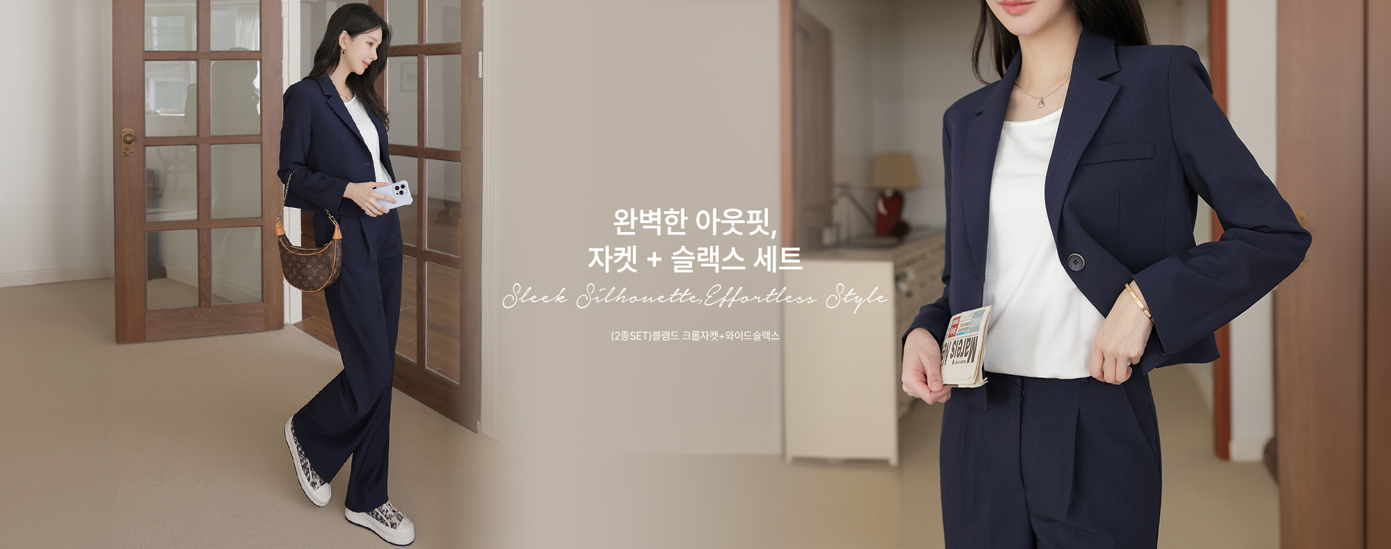 (2Á¾SET)ºí·¥µå Å©·ÓÀÚÄÏ+¿ÍÀ̵彽·¢½º