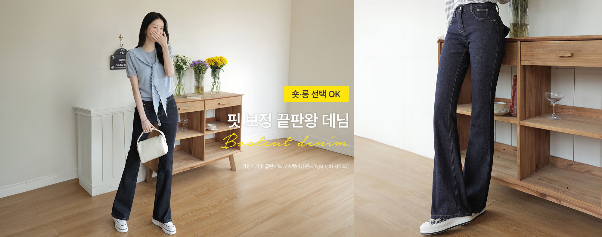 ���λ���� ����е� �����Ƶ�������[S,M,L,XL������]