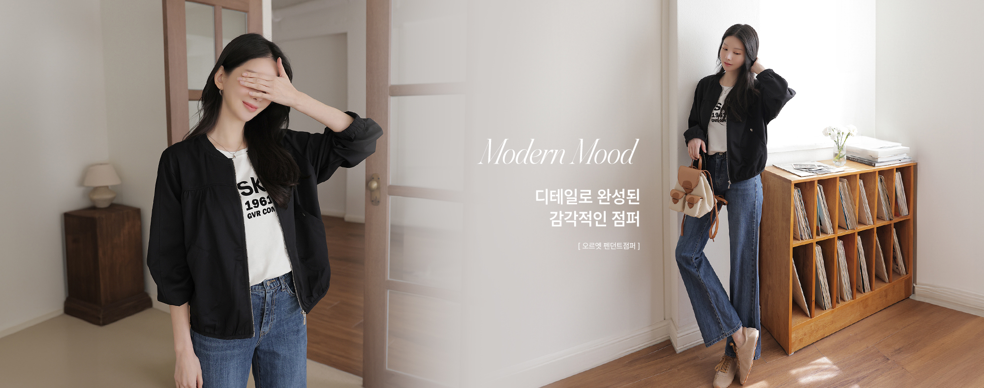 ¿À¸£¿§ Ææ´øÆ®Á¡ÆÛ