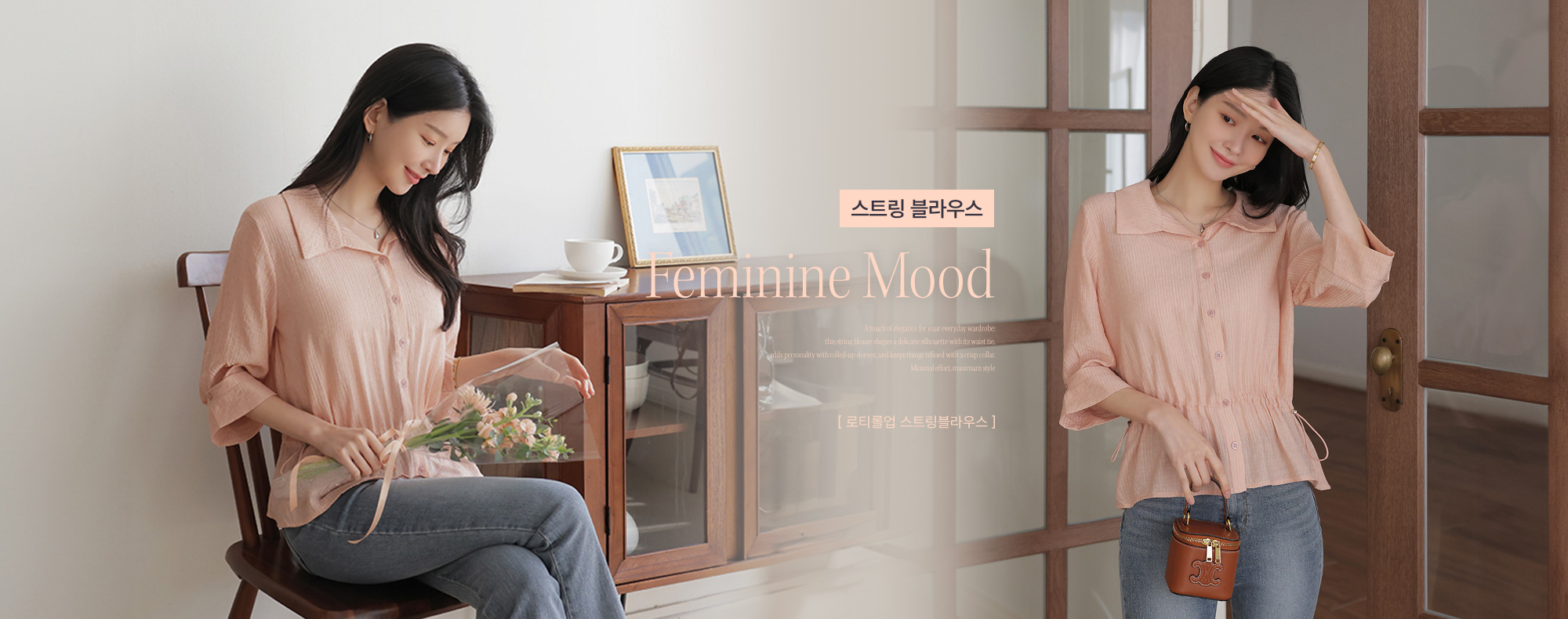 ·ÎƼ·Ñ¾÷ ½ºÆ®¸µºí¶ó¿ì½º