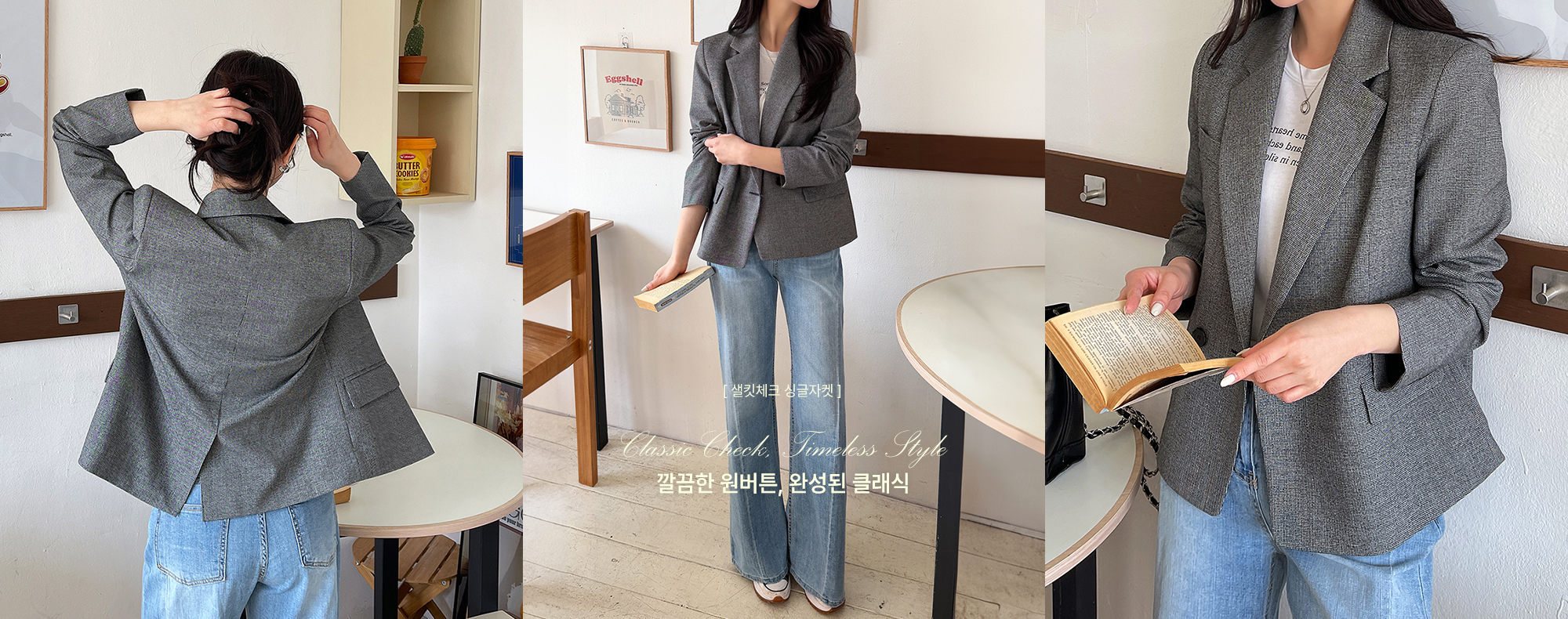 »øÅ¶Ã¼Å© ½Ì±ÛÀÚÄÏ