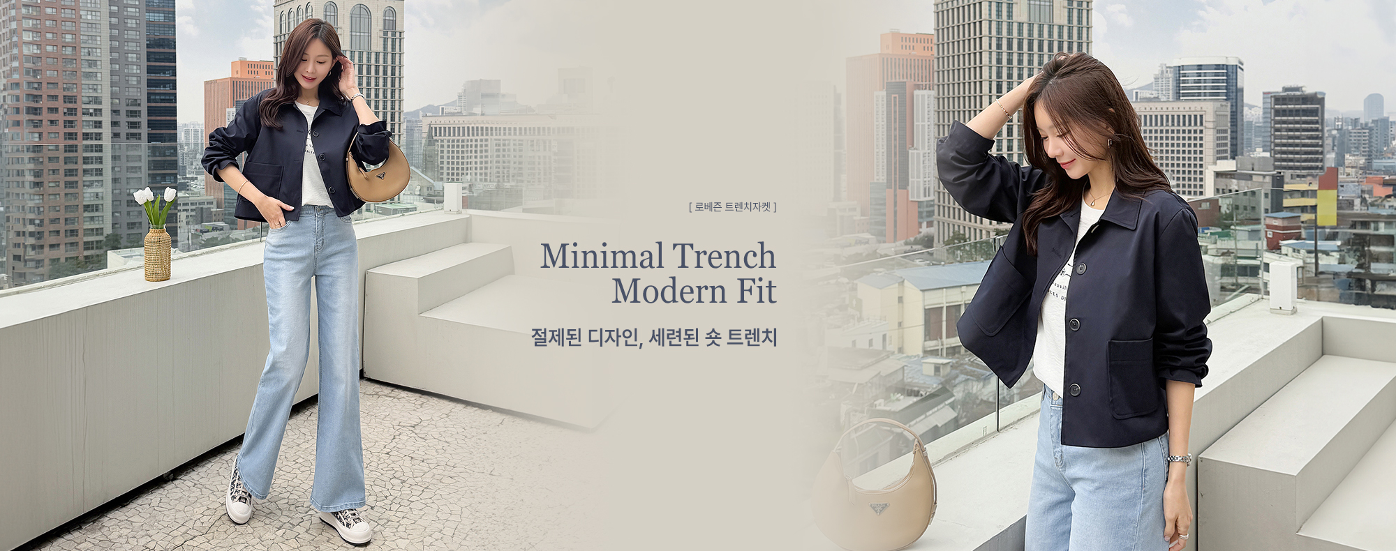 ·Îº£Áð Æ®·»Ä¡ÀÚÄÏ