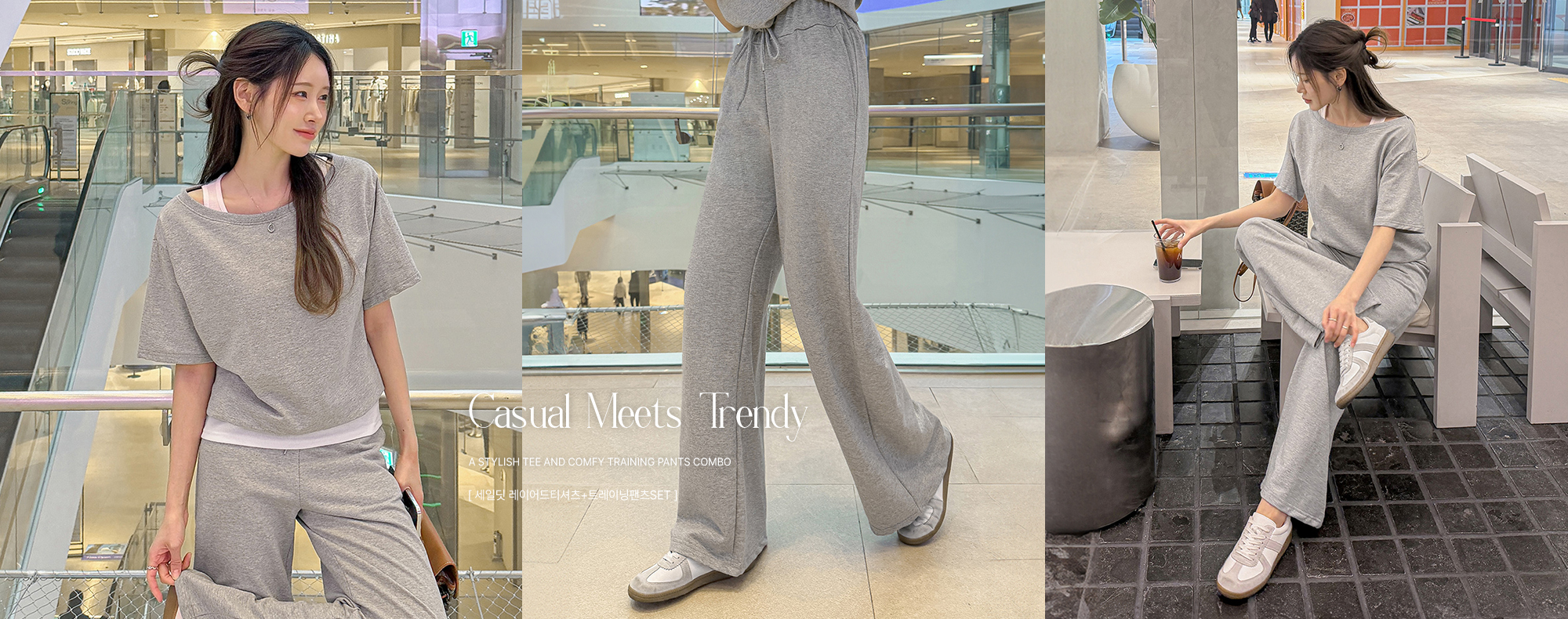 ¼¼Àϵ÷ ·¹À̾îµåƼ¼ÅÃ÷+Æ®·¹ÀÌ´×ÆÒÃ÷SET