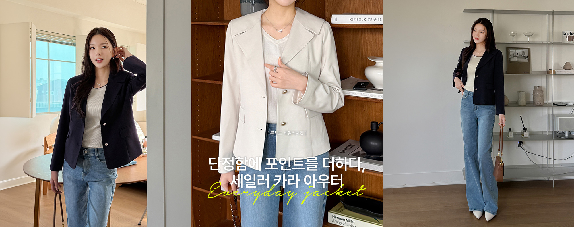 ·Ðüµå ¼¼ÀÏ·¯ÀÚÄÏ