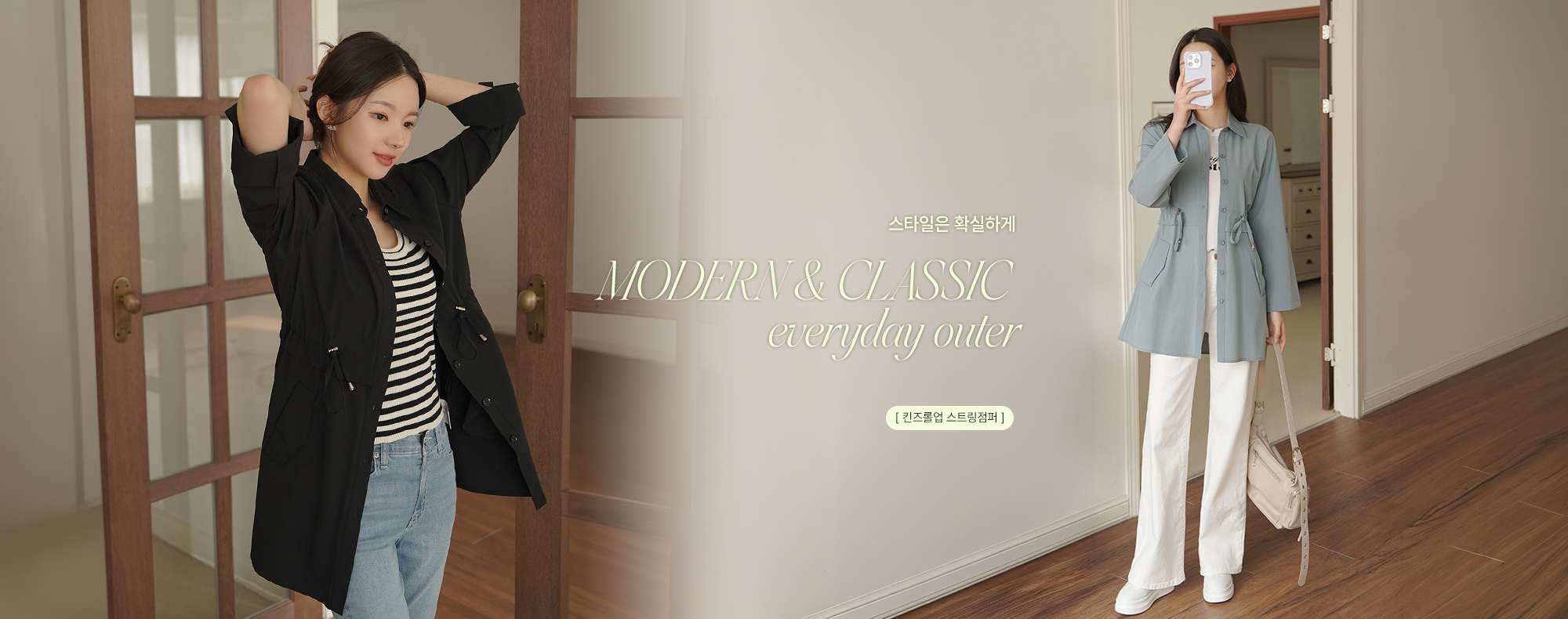 ŲÁî·Ñ¾÷ ½ºÆ®¸µÁ¡ÆÛ