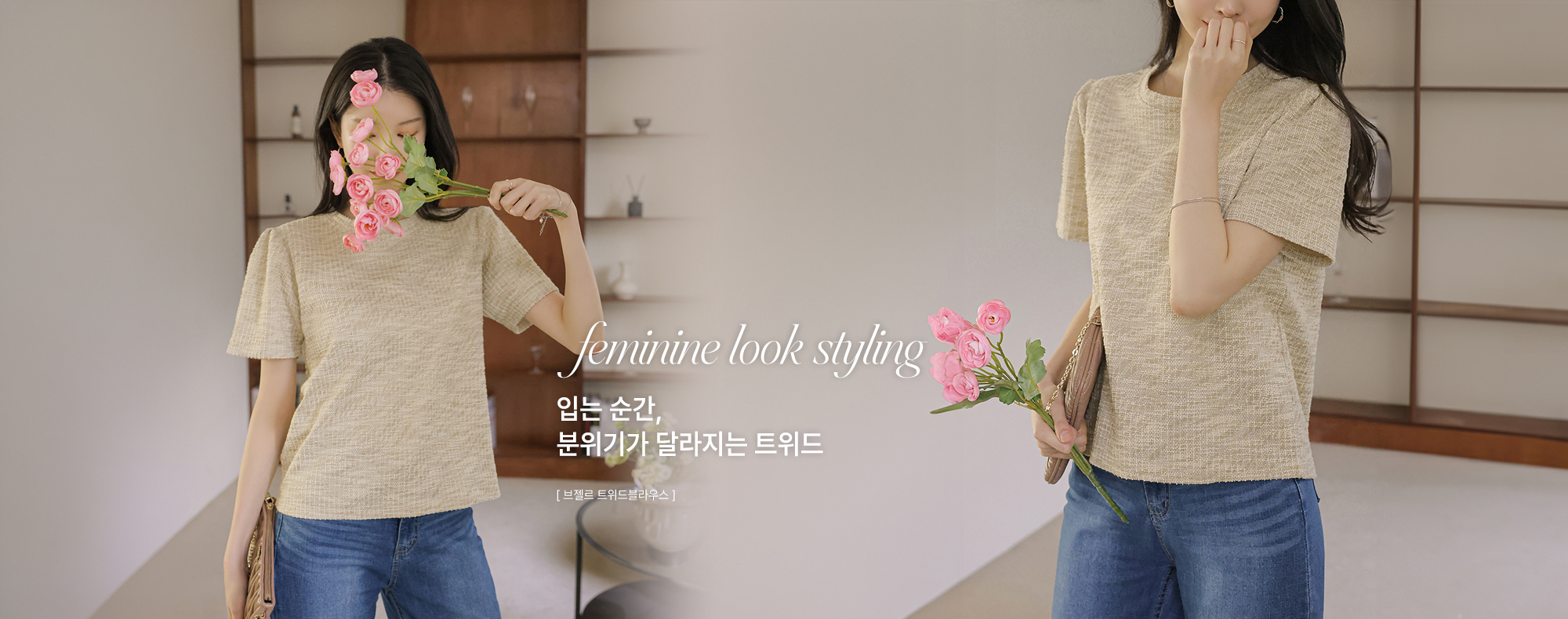 ºêÁ©¸£ Æ®À§µåºí¶ó¿ì½º