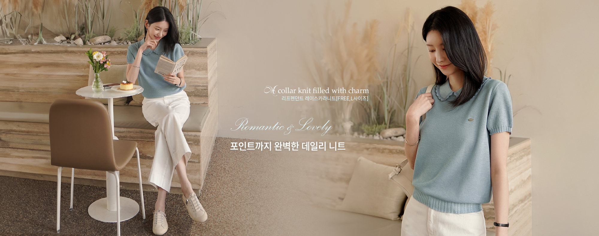 �������Ʈ ���̽�ī���Ʈ[FREEL������]