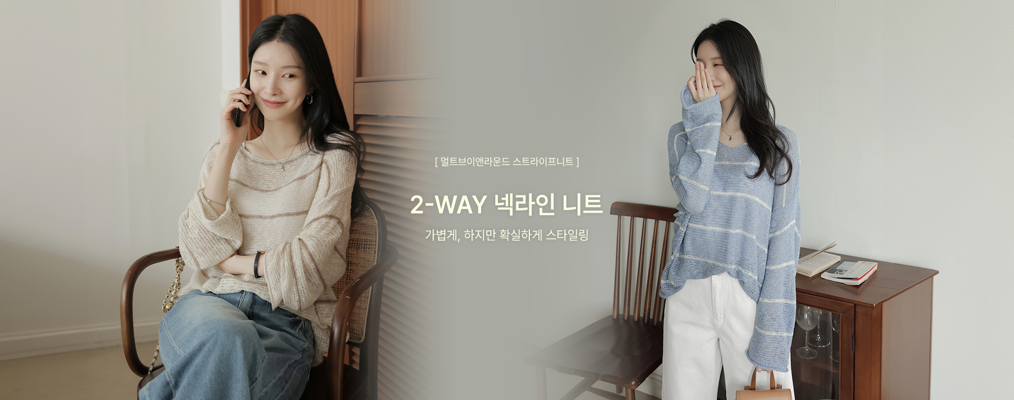 ��Ʈ���̾ض��� ��Ʈ��������Ʈ