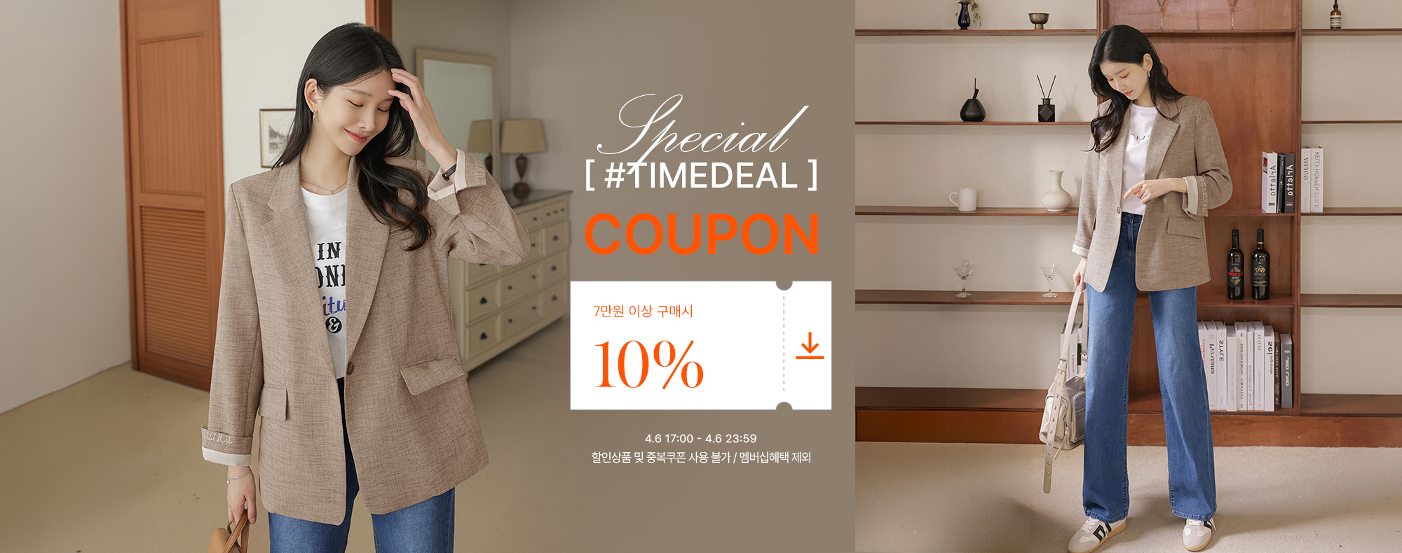 �ɾ�����