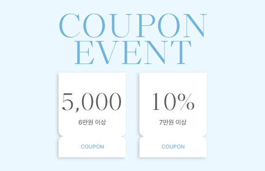 Membership Event