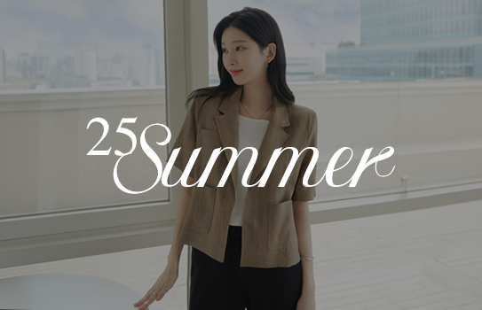 25' SUMMER 