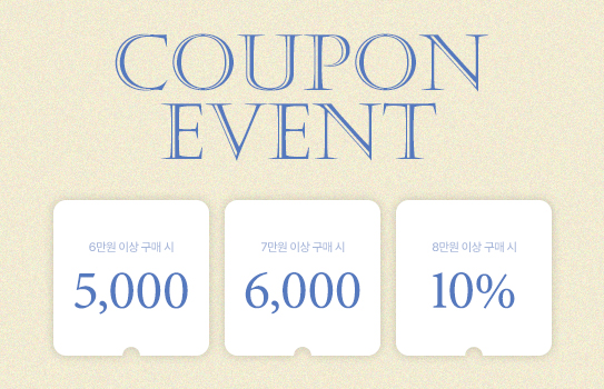 Membership Event