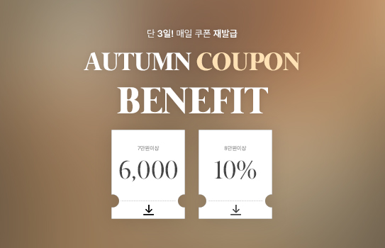 Membership Event