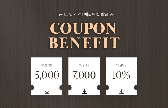 Membership Event