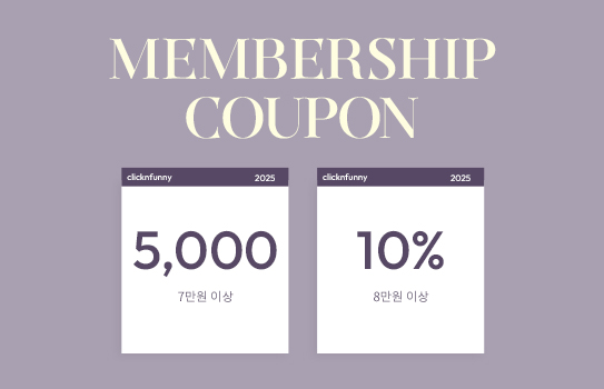 Membership Event