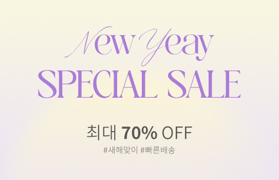 NEW YEAR SPECIAL SALE 